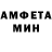 Альфа ПВП VHQ Nadegda Lobkareva