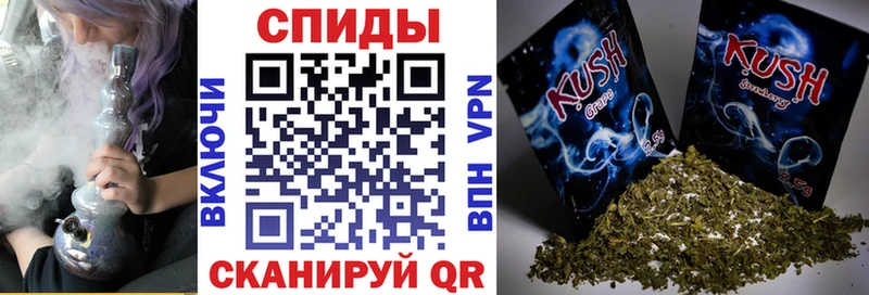 Бутират бутик  Волжский 
