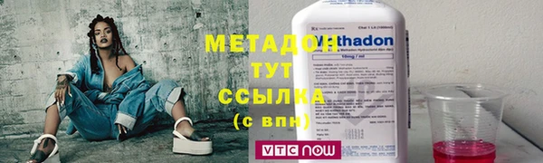 крисы Аркадак