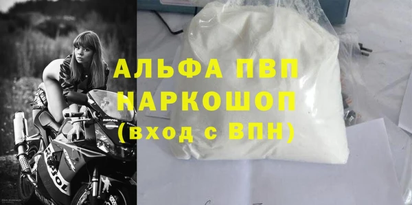крисы Аркадак