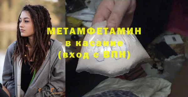 крисы Аркадак