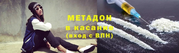 крисы Аркадак