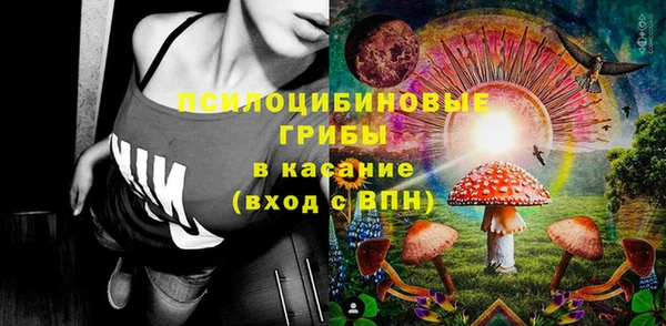 мефедрон VHQ Арсеньев