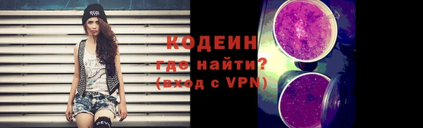 скорость mdpv Армянск