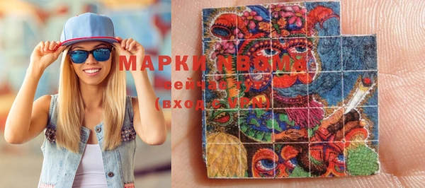 крисы Аркадак
